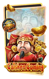 เกมแนะนำ thor1688