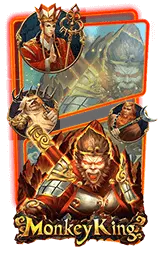 เกมแนะนำ thor1688